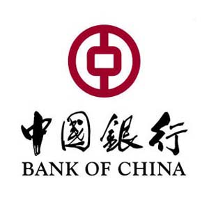 中国银行职工运动奖牌 分行职工运动会奖牌 
